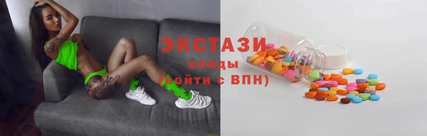 MESCALINE Богородицк